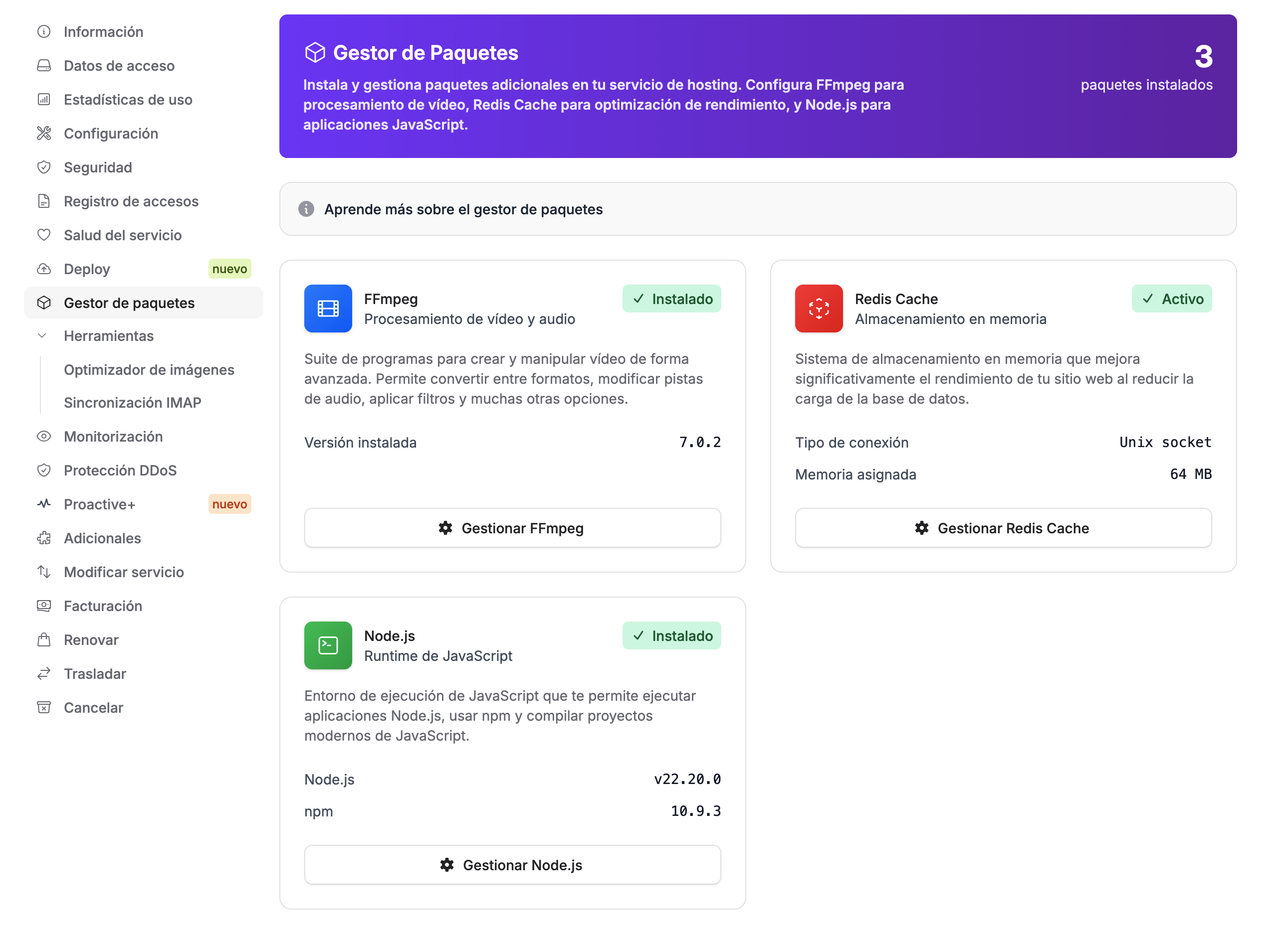 Acceso al gestor de paquetes