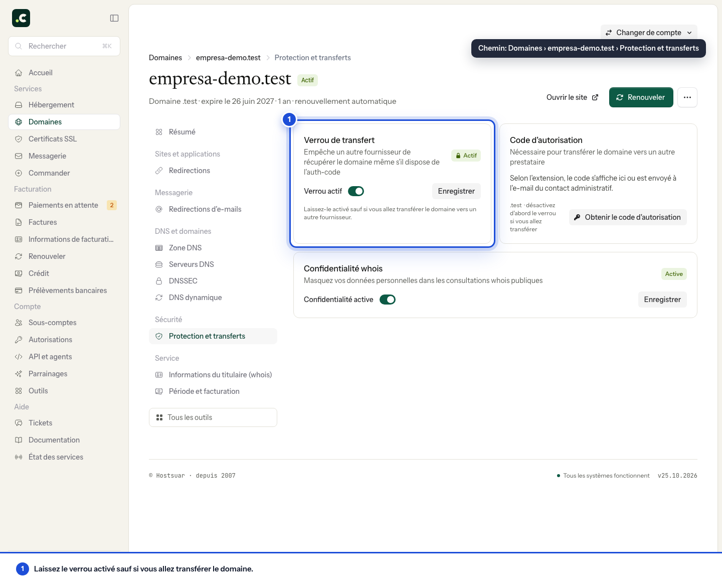 Verrou de transfert dans l'espace client