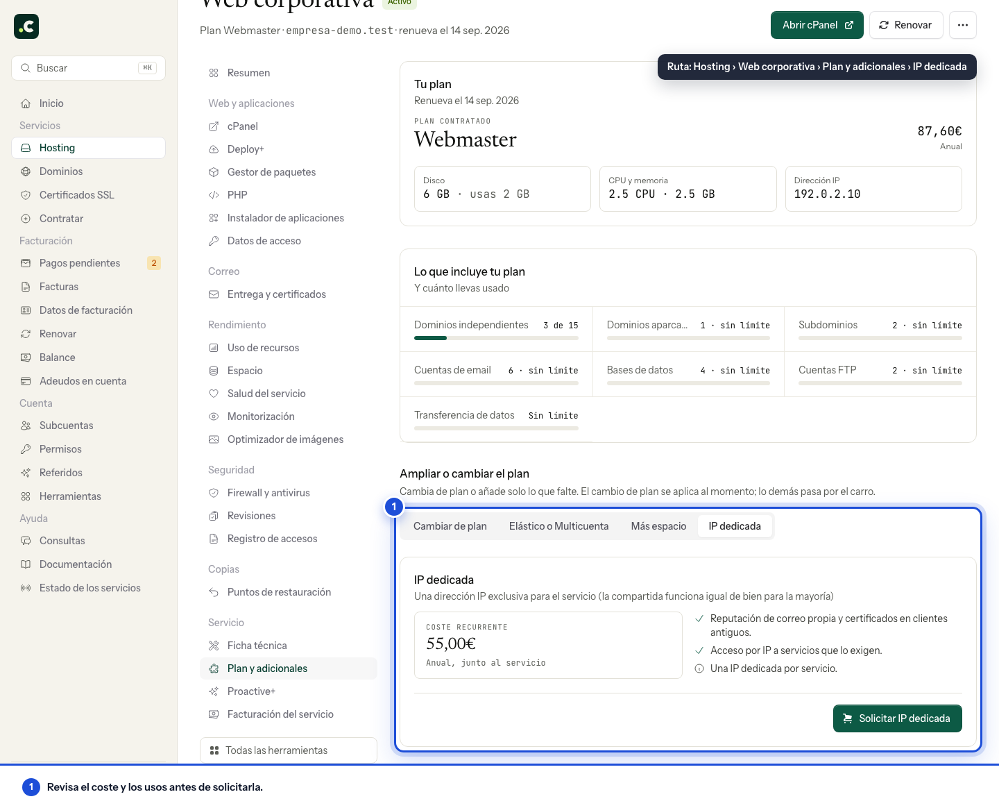 Contratar una IP dedicada para el hosting